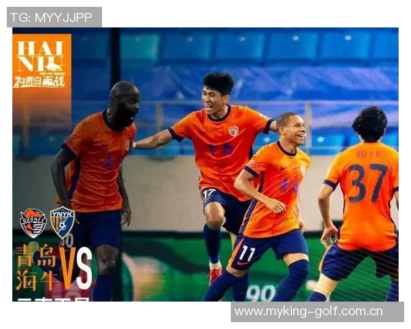 海牛保级大战来袭青岛海牛对阵武汉三镇五外援激战四外援